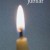 jubilat 2